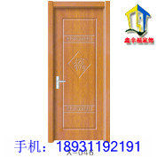 室內(nèi)專用實(shí)木復(fù)合套裝門