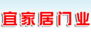 宜家居門業(yè)