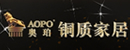 AOPO奧珀