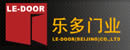 樂多門業(yè)