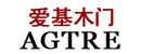 愛基木門