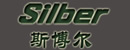 斯博爾