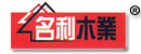 名利木門
