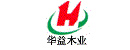 華益木門