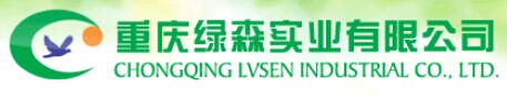 綠森木門