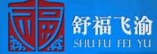 舒福飛渝門業(yè)