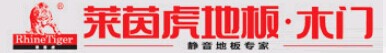 萊茵虎木門