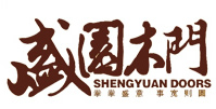 盛圓木門