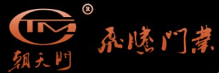 飛騰木門(mén)