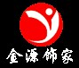 金源飾家門業(yè)