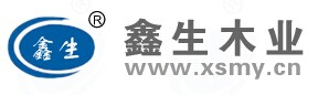 鑫生木業(yè)