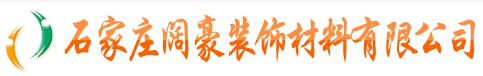 闊豪木門