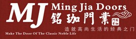 銘珈門業(yè)