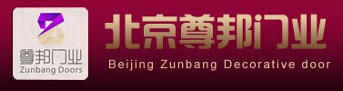 尊邦門業(yè)