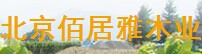 佰居雅木門(mén)