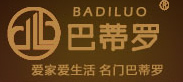巴蒂羅木門