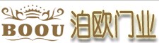 泊歐門業(yè)