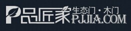 品匠家門(mén)業(yè)