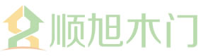 順旭木門