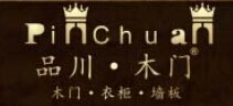 品川木門