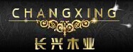 長興木業(yè)