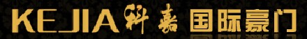 科嘉門業(yè)