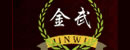 金武門(mén)業(yè)