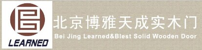 天成實木門