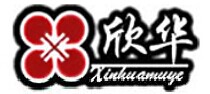 欣華實(shí)木門