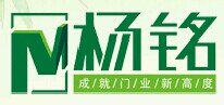 楊銘門業(yè)