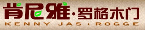 任家木業(yè)
