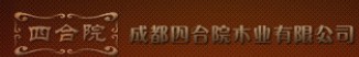 四合院木門(mén)