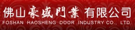 豪盛門業(yè)