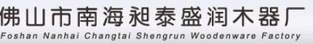 盛潤門業(yè)