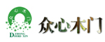 眾心木門