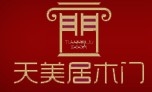 天美門業(yè)