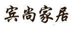 賓尚木門