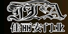 佳麗安木門
