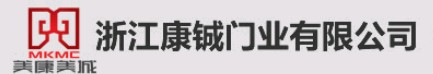 康鋮門業(yè)
