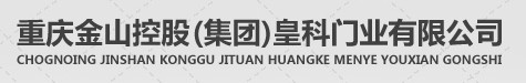 皇科木門
