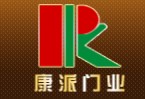 康派門業(yè)