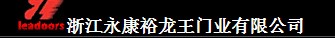 裕龍門(mén)業(yè)