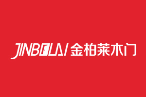 金柏萊木門
