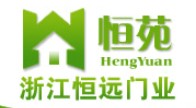 恒遠門業(yè)