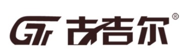 古吉爾木業(yè)
