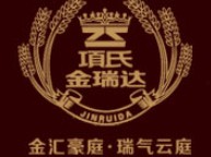 金瑞達(dá)木門