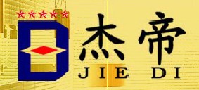 帝杰木業(yè)