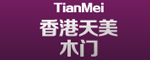 天美門業(yè)
