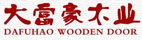 大富豪木門