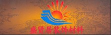 宏陽門業(yè)